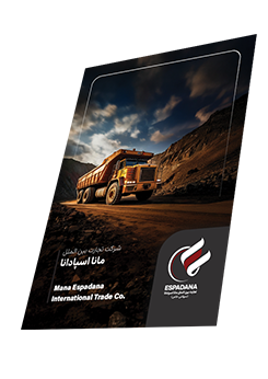 كاوركاتالوگ